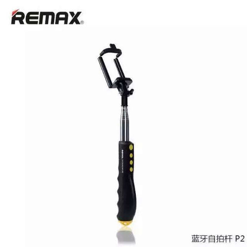 REMAX-Bluetooth Selfie Stick