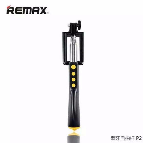 REMAX-Bluetooth Selfie Stick